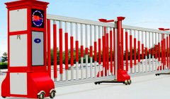 煙臺電動門導軌以及滑輪結構